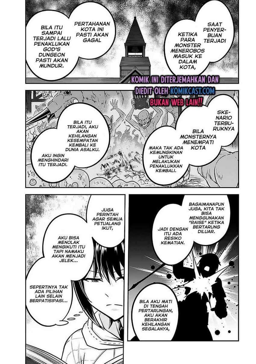 Live Dungeon! Chapter 34 Gambar 20