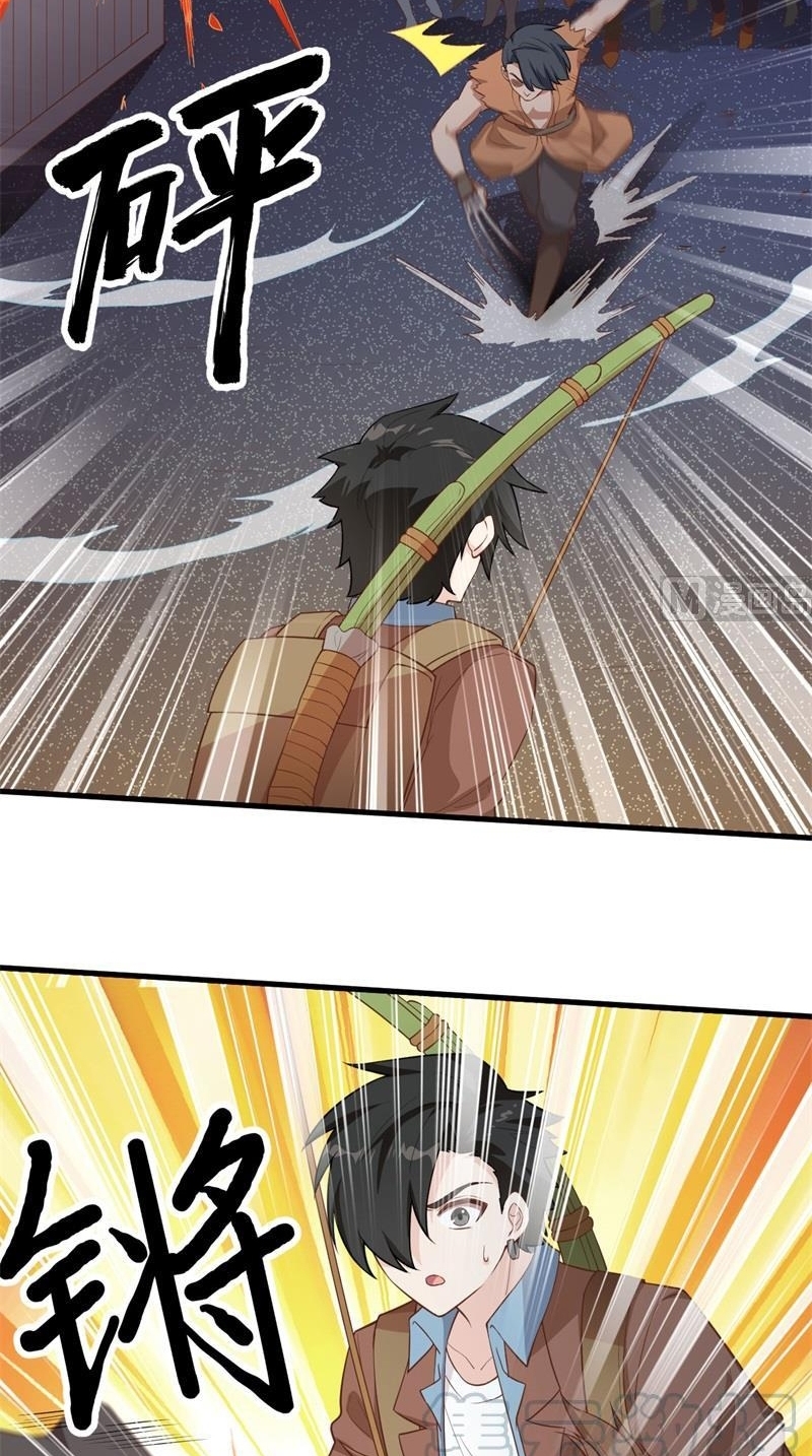 The Rest of My Life on the Desert Island Chapter 83 Gambar 17