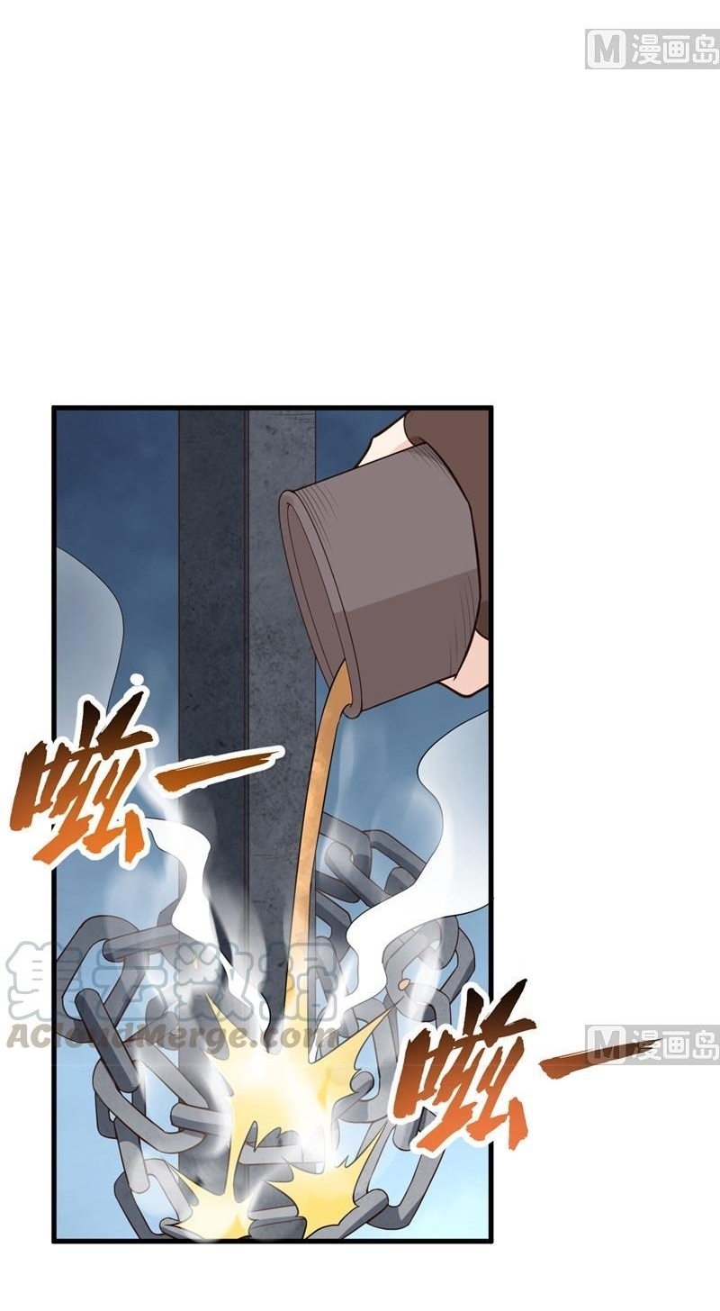 The Rest of My Life on the Desert Island Chapter 82 Gambar 23