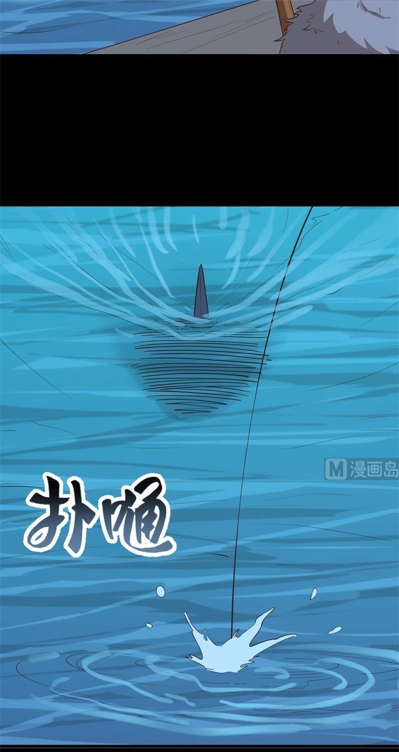 The Rest of My Life on the Desert Island Chapter 81 Gambar 29