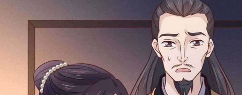 Pupillary Master Chapter 129.2 Gambar 3