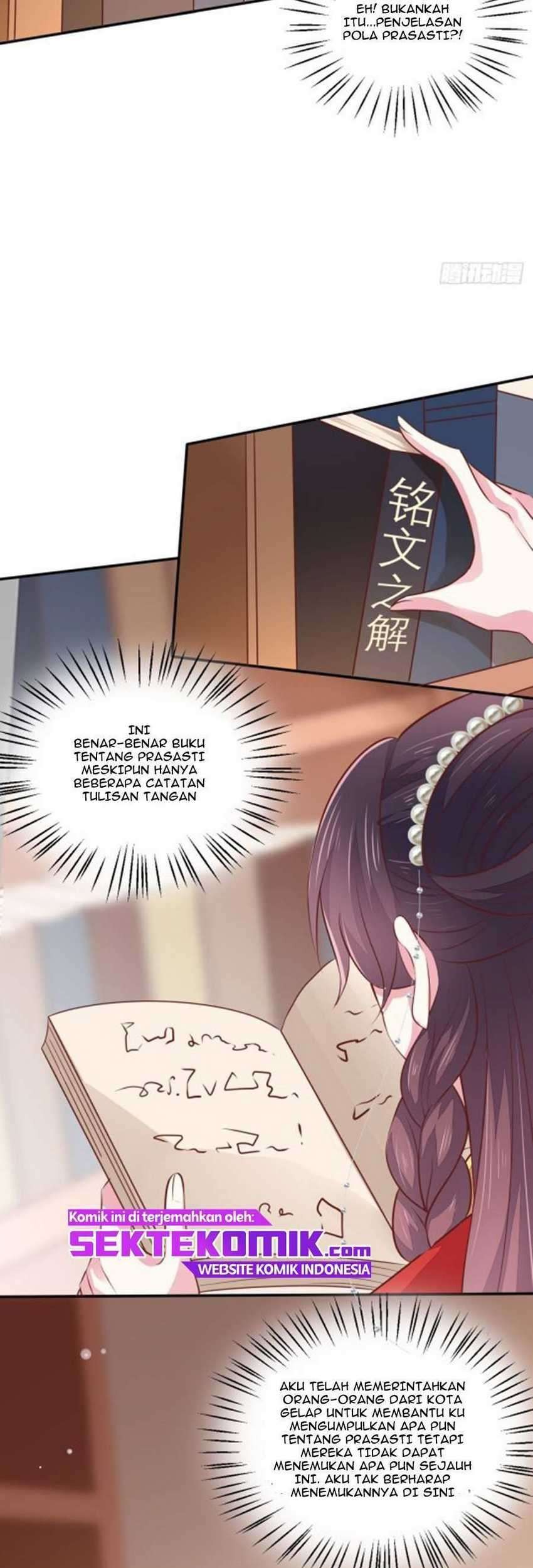 Pupillary Master Chapter 129.1 Gambar 5