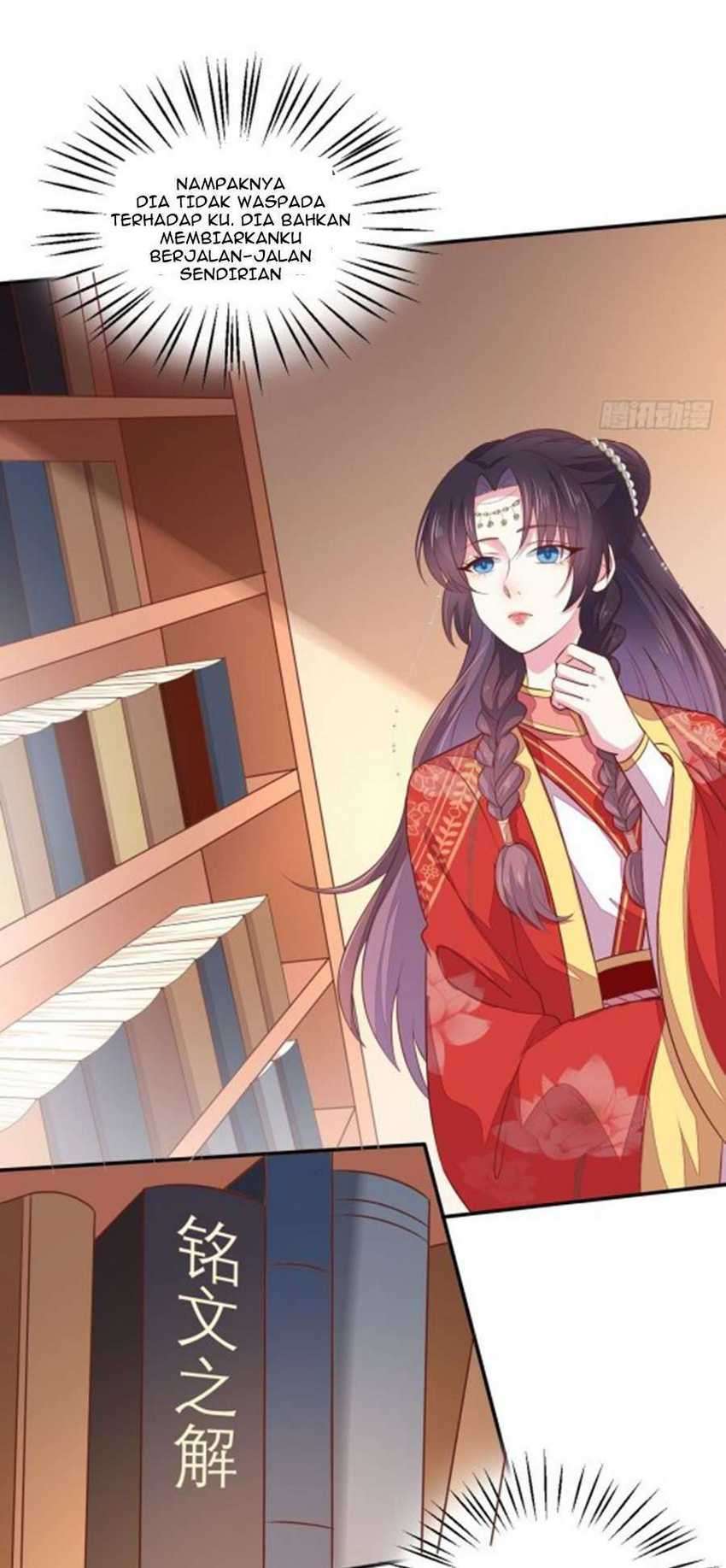 Pupillary Master Chapter 129.1 Gambar 4