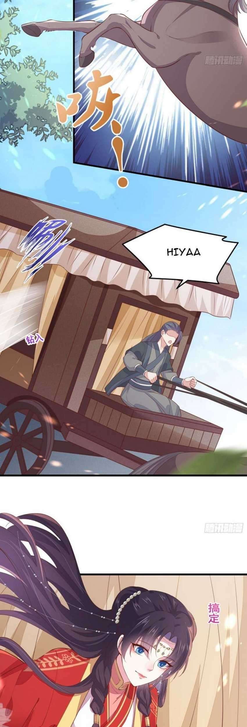 Pupillary Master Chapter 127.2 Gambar 17