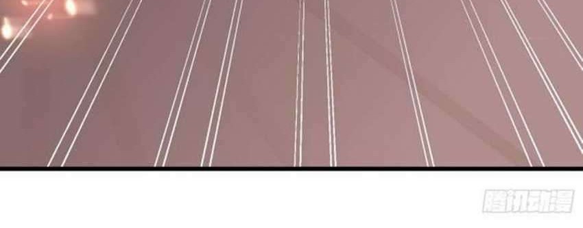 Pupillary Master Chapter 125.2 Gambar 9