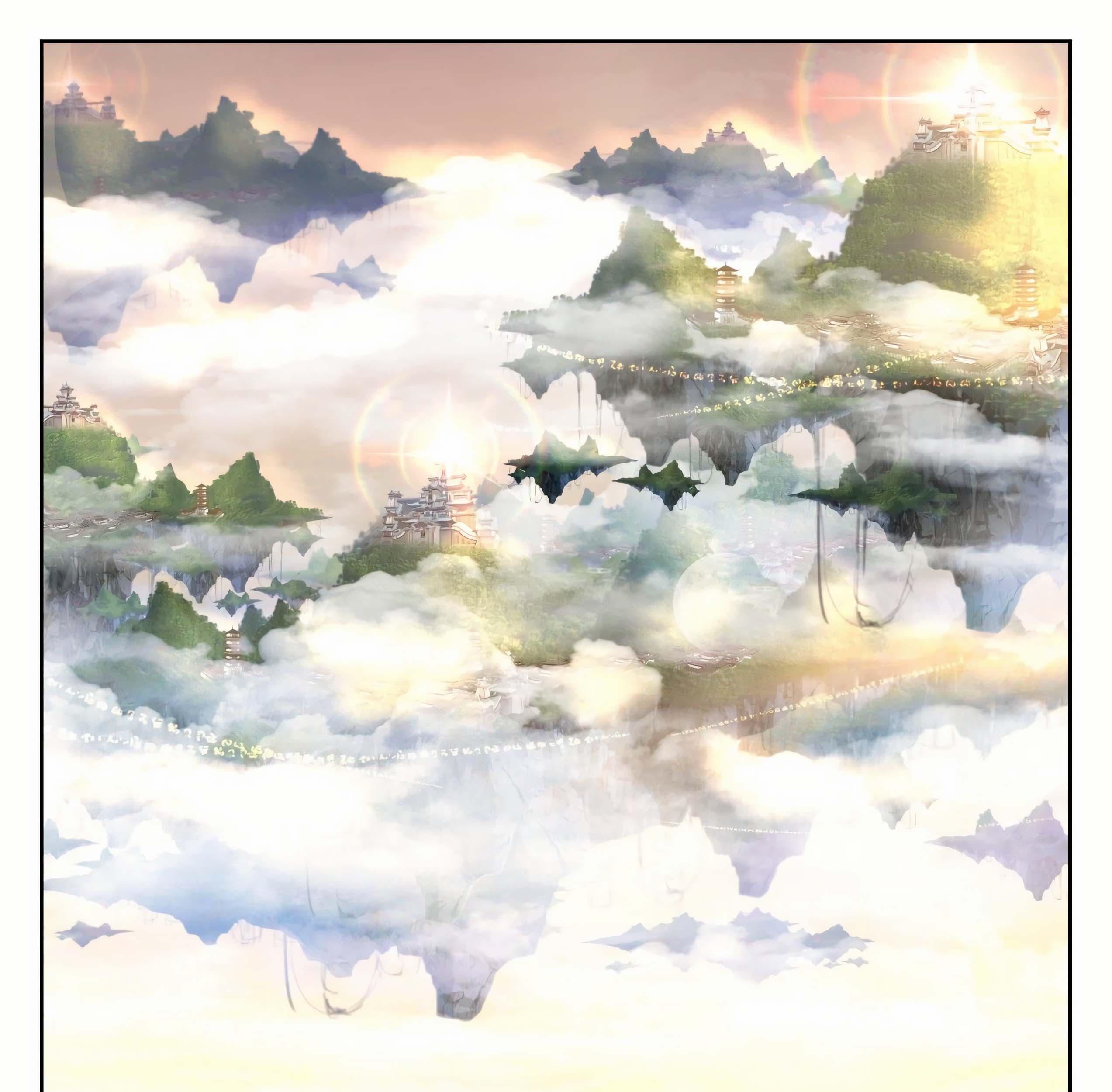 Martial Peak Part 1 Chapter 1258 Gambar 18