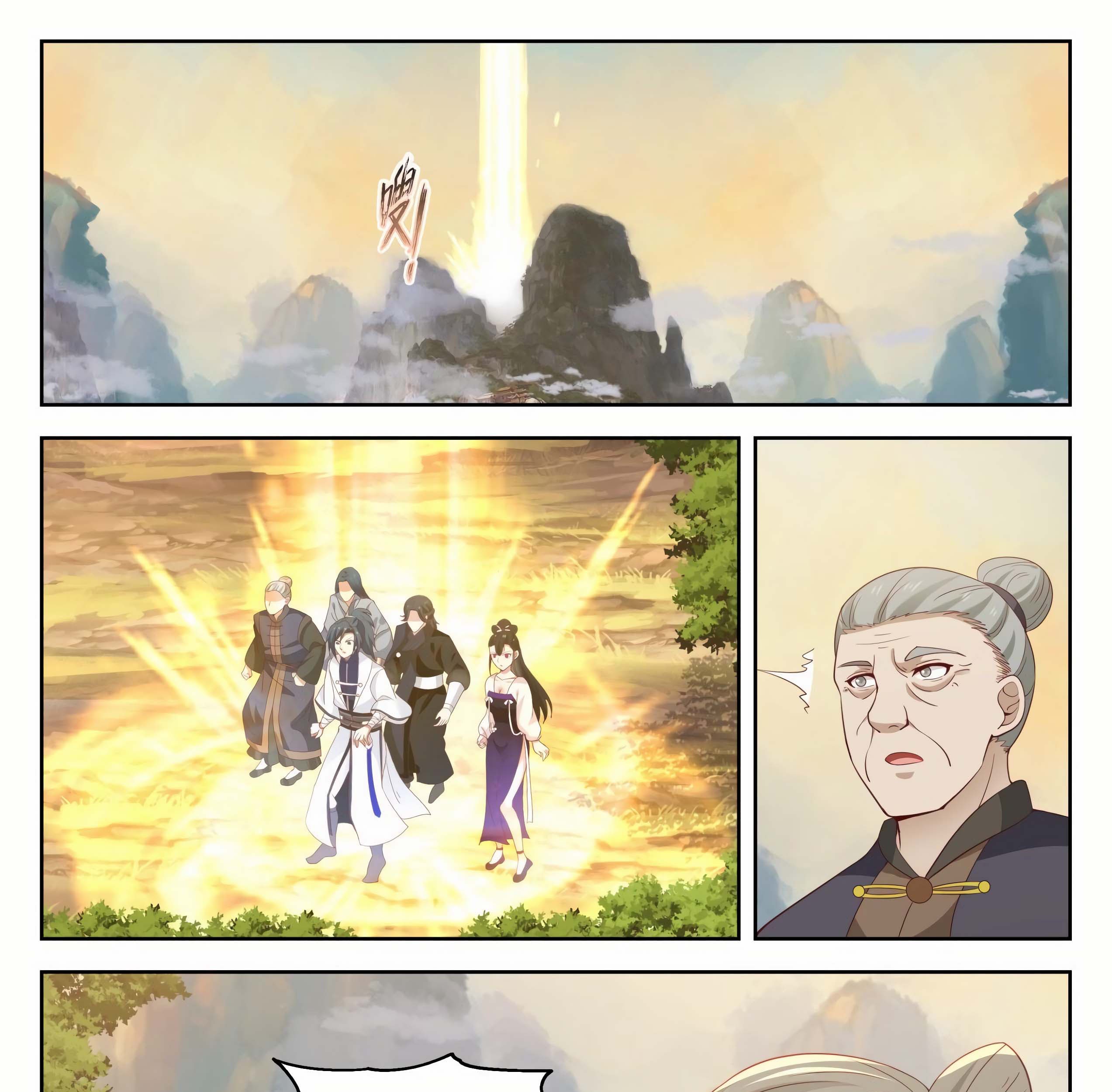 Martial Peak Part 1 Chapter 1258 Gambar 3