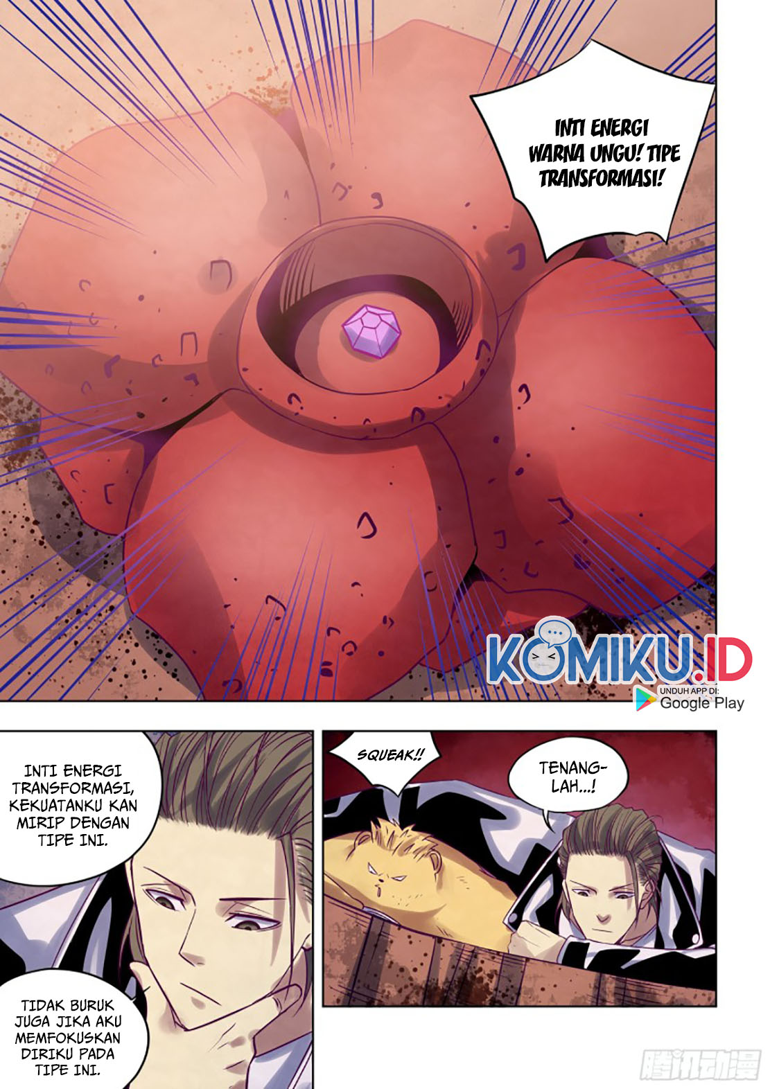 The Last Human Chapter 353 Gambar 11