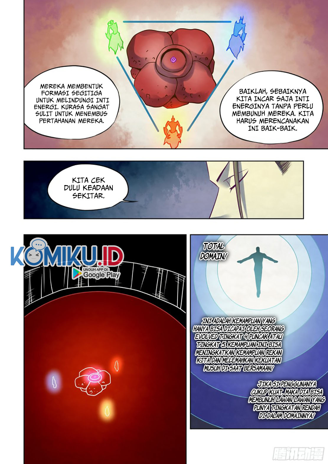 The Last Human Chapter 353 Gambar 14