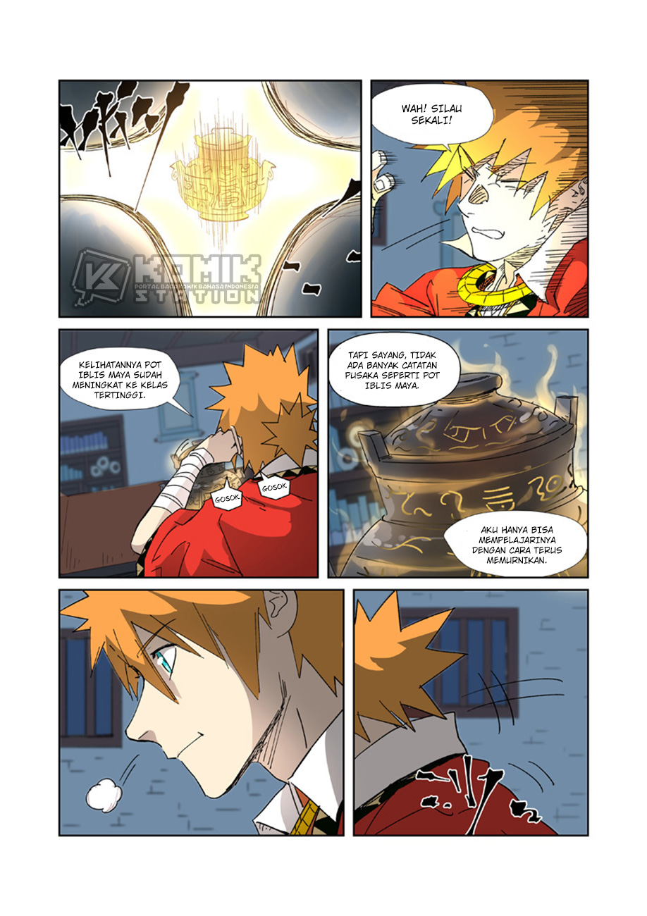 Manhua Tales of Demons and Gods Chapter 332.5 gambar nomor 2