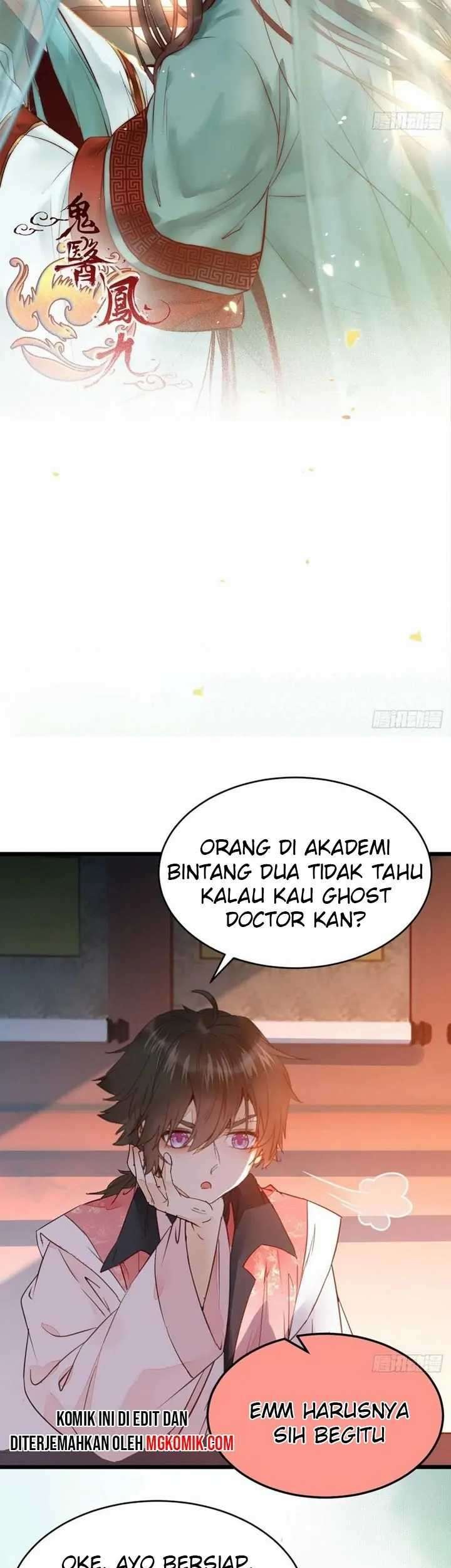 The Ghostly Doctor Chapter 357 Gambar 3