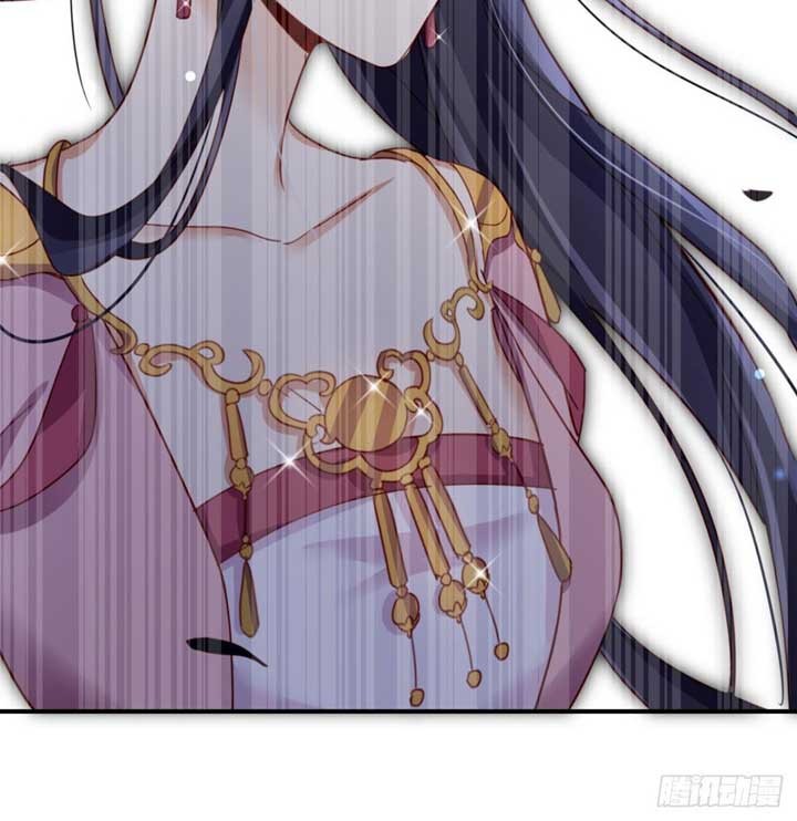 The Evil Girl Is the Emperor Chapter 26 Gambar 15