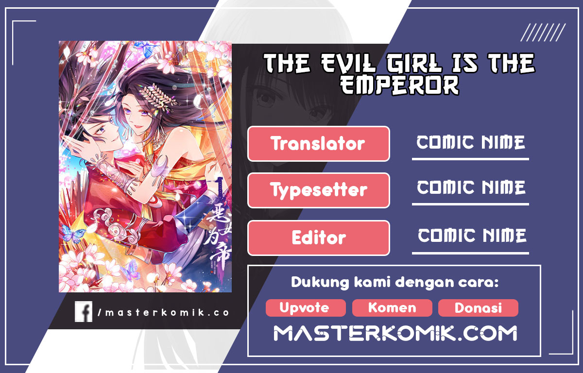 Komik The Evil Girl Is the Emperor Chapter 26 gambar nomor 1