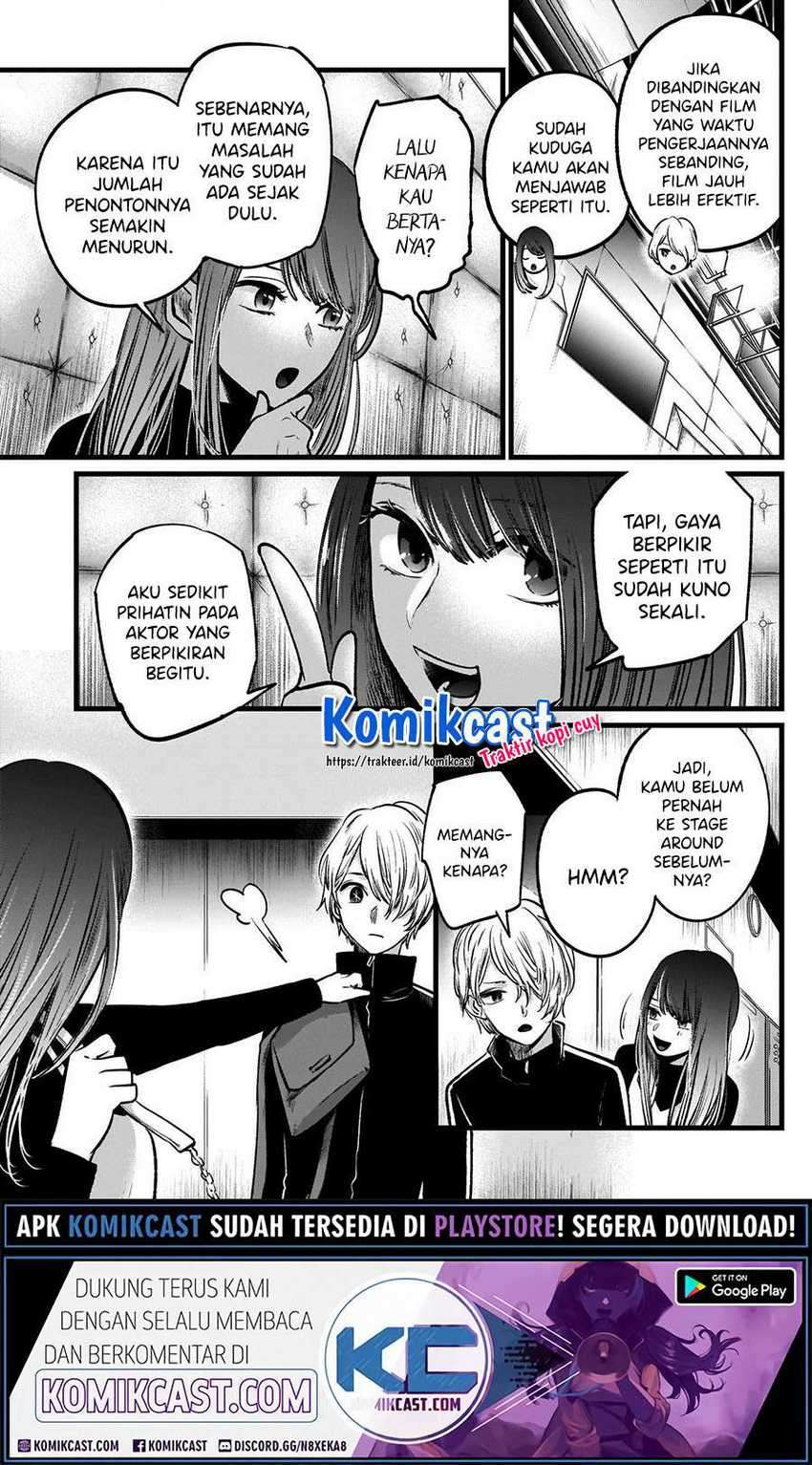Oshi no Ko Chapter 46 Gambar 5