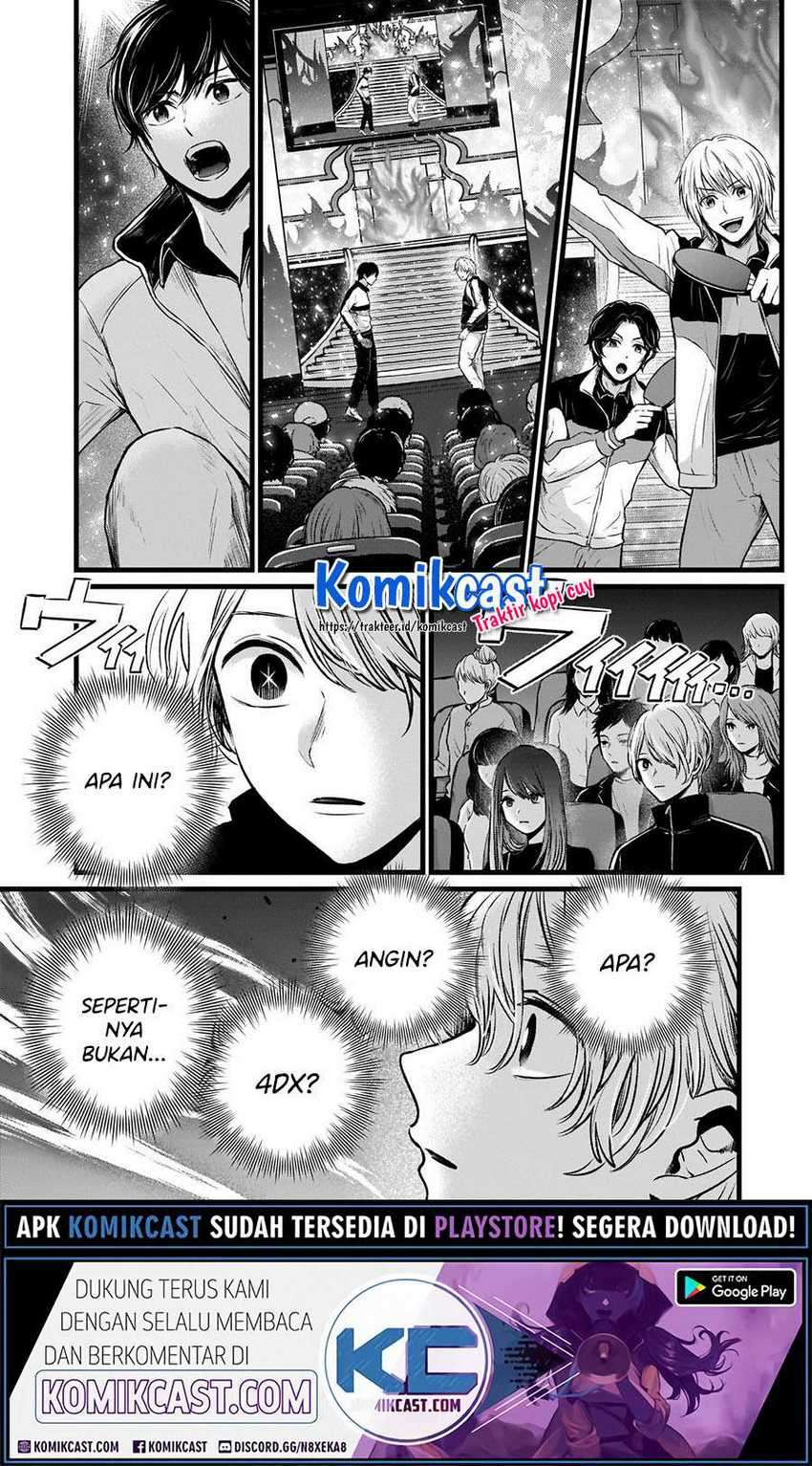 Oshi no Ko Chapter 46 Gambar 9