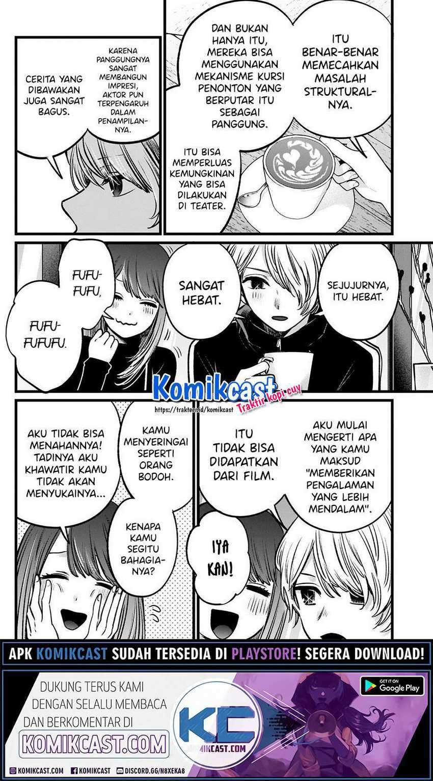 Oshi no Ko Chapter 46 Gambar 12
