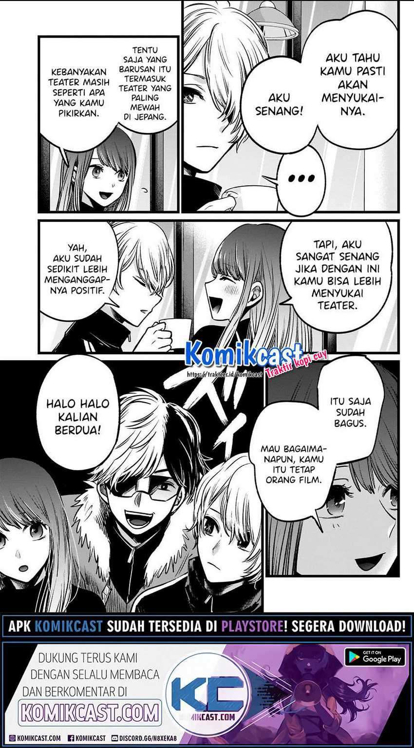 Oshi no Ko Chapter 46 Gambar 13