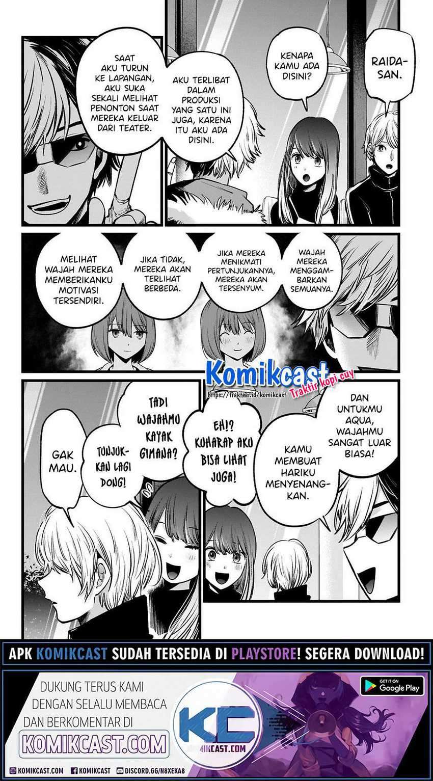 Oshi no Ko Chapter 46 Gambar 14