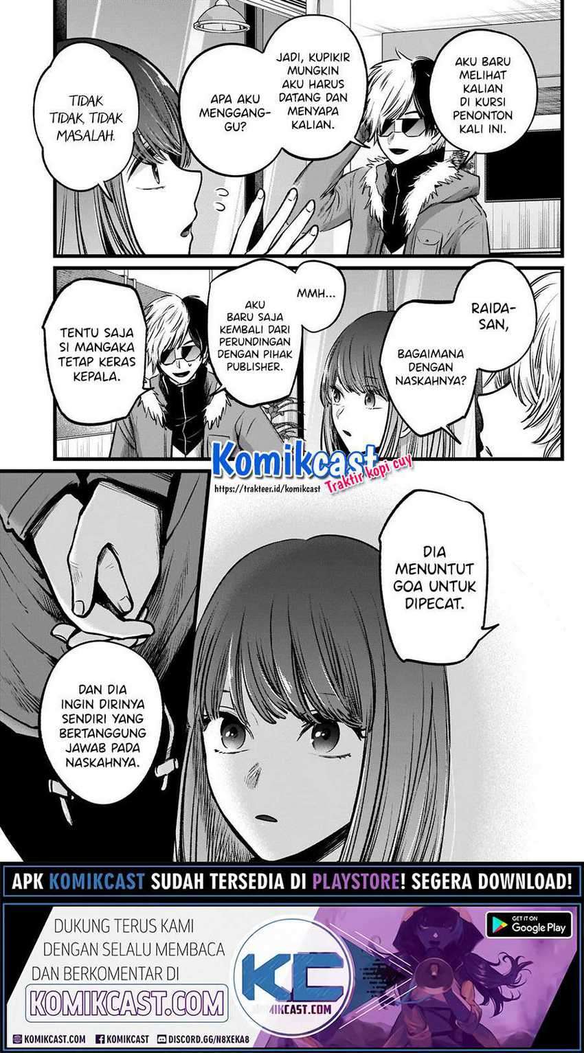 Oshi no Ko Chapter 46 Gambar 15