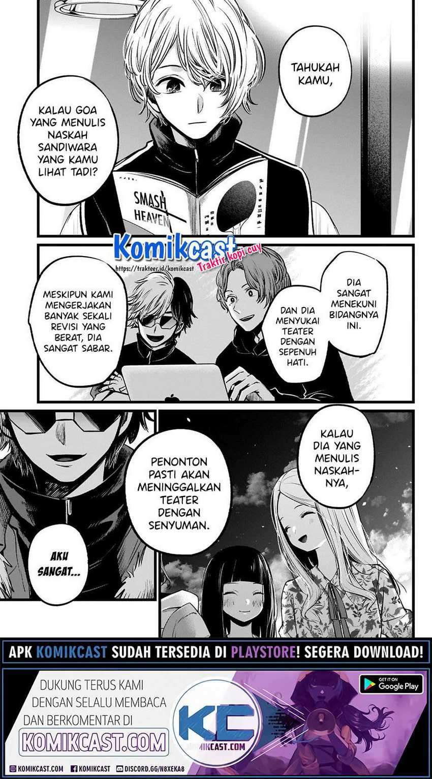 Oshi no Ko Chapter 46 Gambar 17
