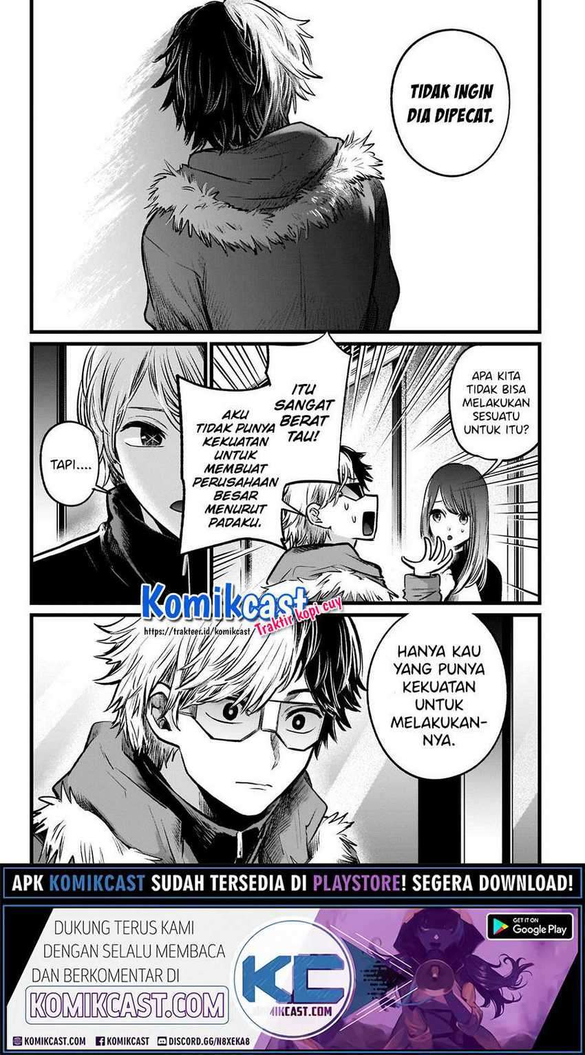 Oshi no Ko Chapter 46 Gambar 18
