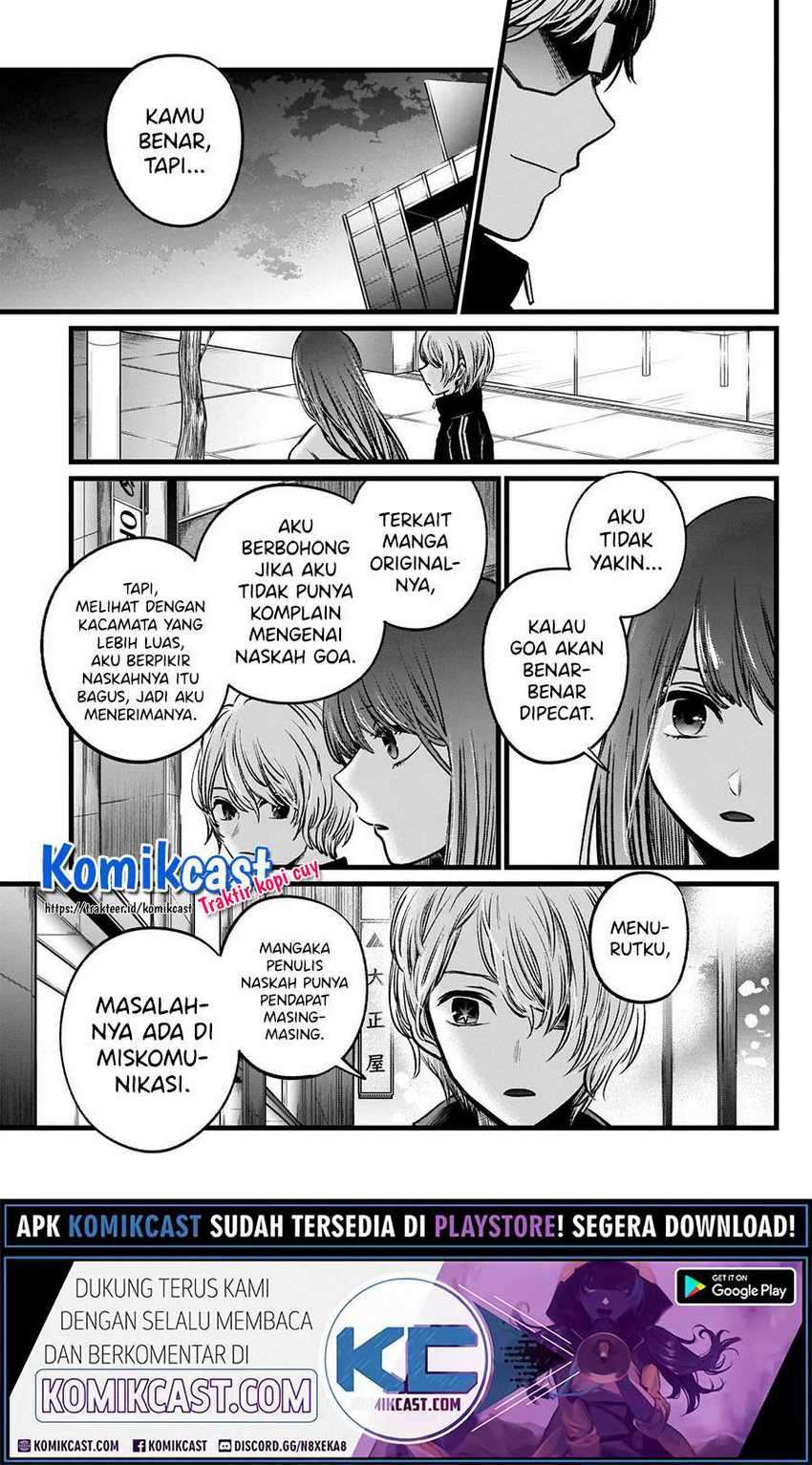 Oshi no Ko Chapter 46 Gambar 19