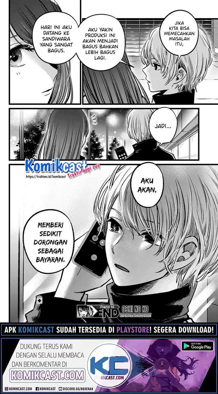 Oshi no Ko Chapter 46 Gambar 20