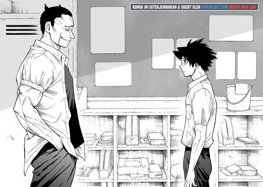 Juujika no Rokunin Chapter 39 Gambar 7