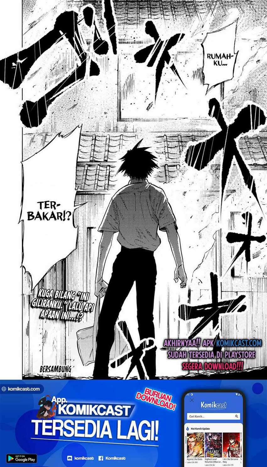 Juujika no Rokunin Chapter 39 Gambar 12