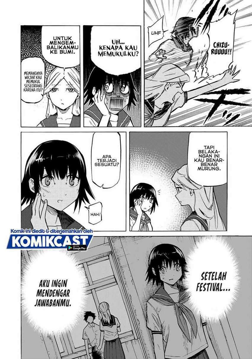 Juujika no Rokunin Chapter 39 Gambar 3