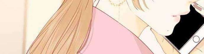 She May Not Be Cute Chapter 83 Gambar 16