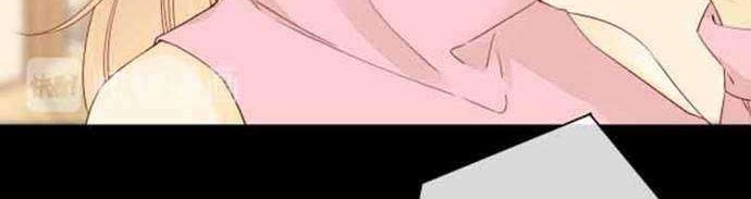 She May Not Be Cute Chapter 83 Gambar 18