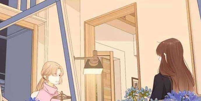 She May Not Be Cute Chapter 83 Gambar 40