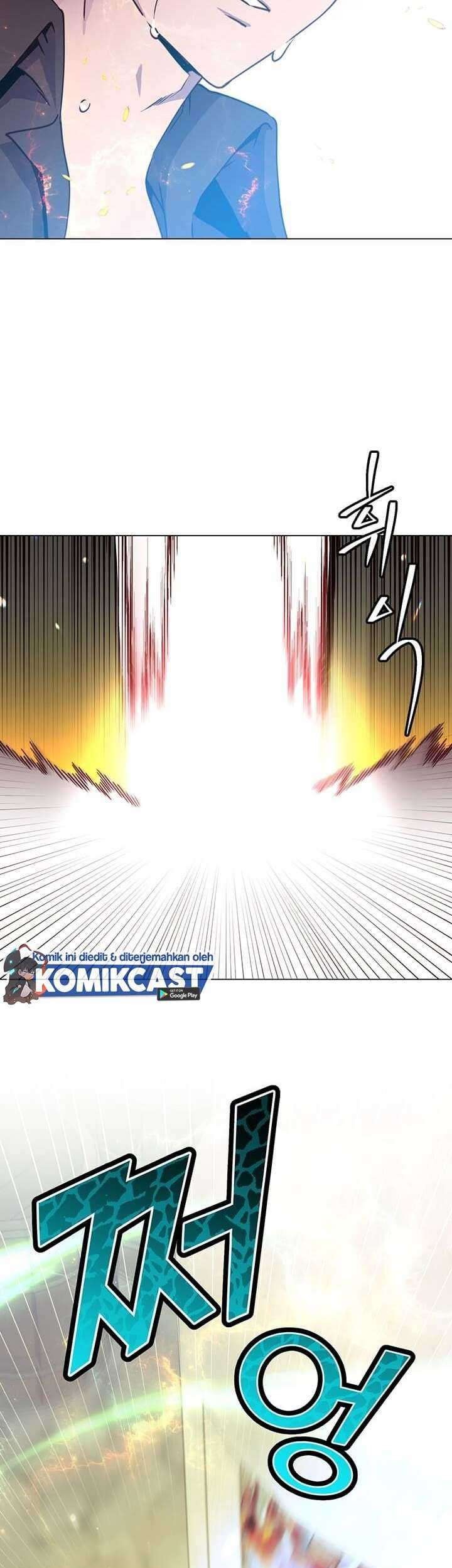 The MAX leveled hero will return! Chapter 51 Gambar 51