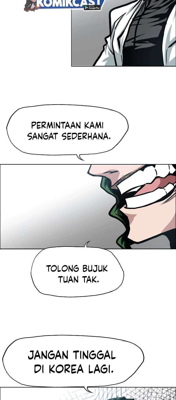 Rooftop Sword Master Chapter 66 Gambar 12