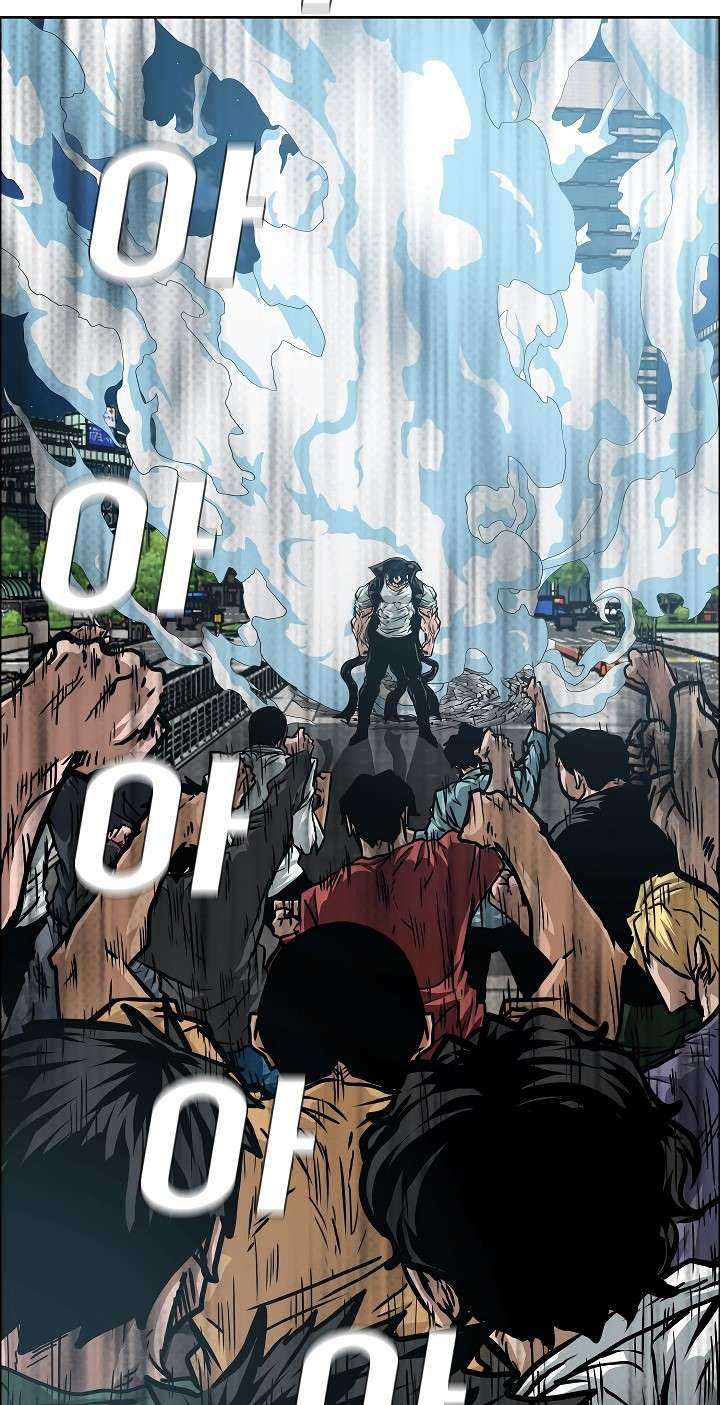 Rooftop Sword Master Chapter 66 Gambar 23