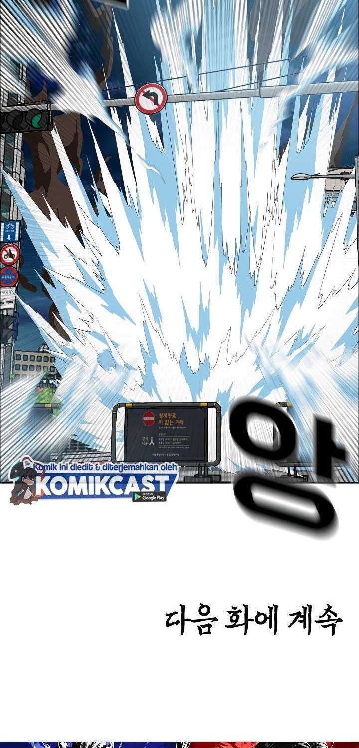 Rooftop Sword Master Chapter 66 Gambar 44