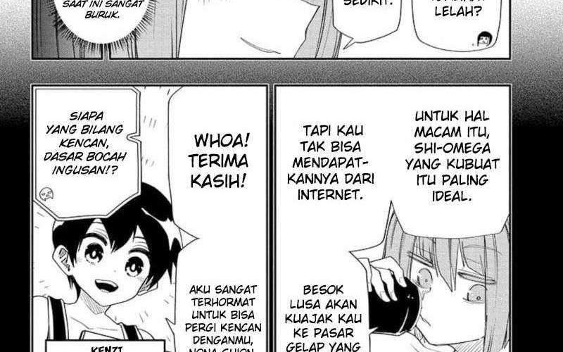 Manga Mission: Yozakura Family Chapter 87 gambar nomor 2