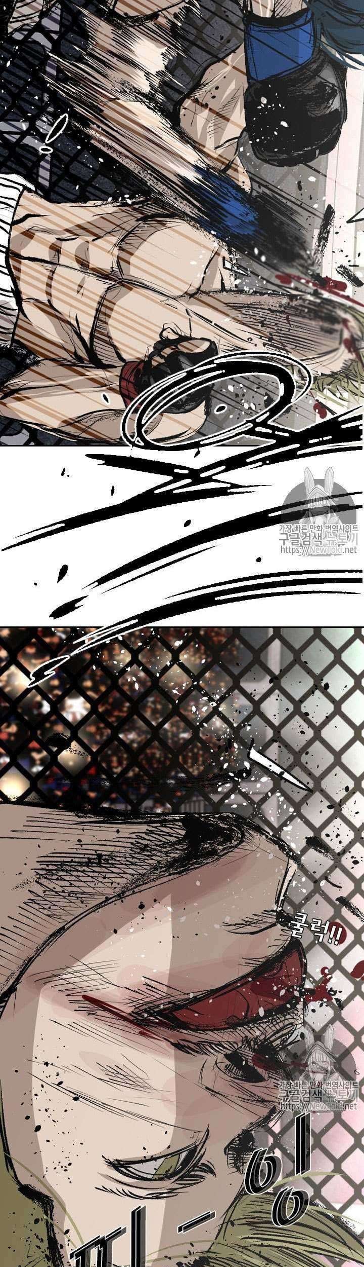 Shark Chapter 142 Gambar 62