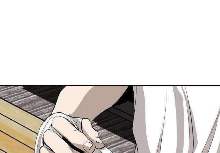 Shark Chapter 142 Gambar 9