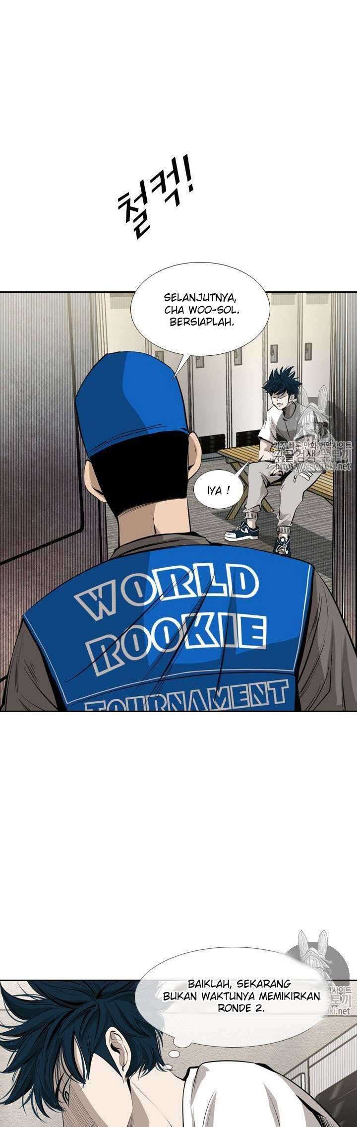 Shark Chapter 142 Gambar 13