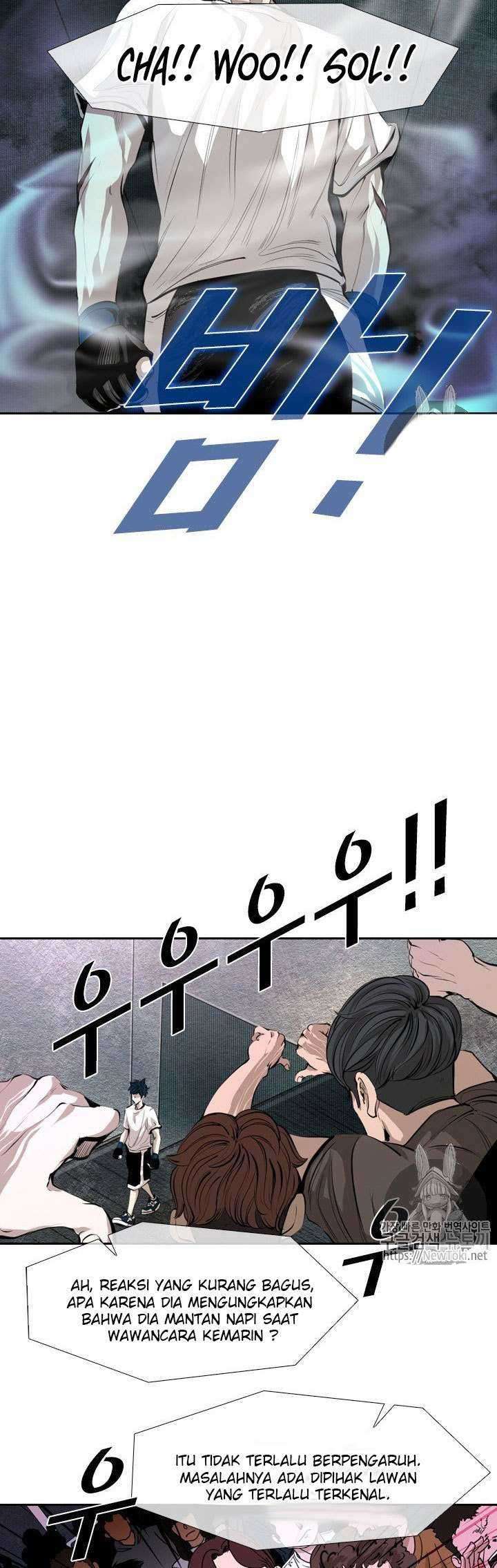 Shark Chapter 142 Gambar 25