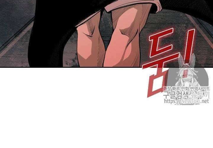 Shark Chapter 142 Gambar 27