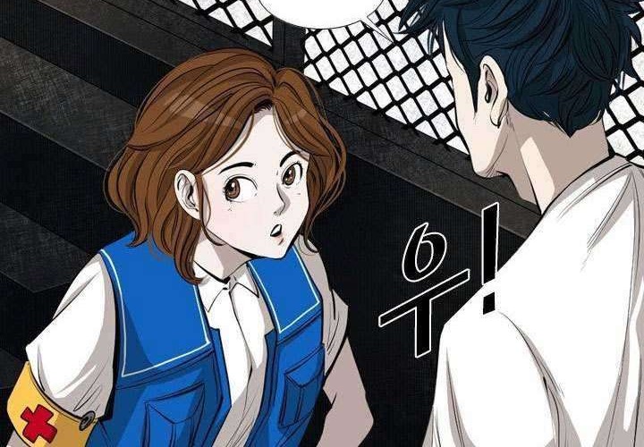 Shark Chapter 142 Gambar 33