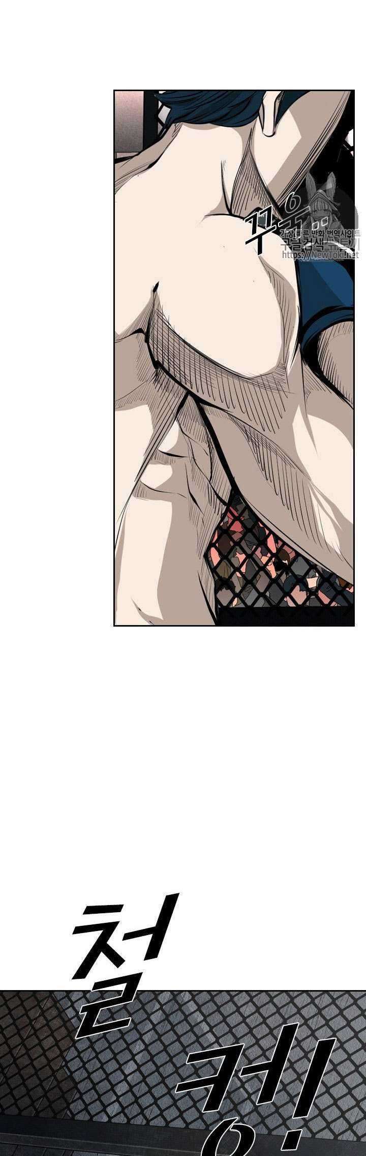 Shark Chapter 142 Gambar 37