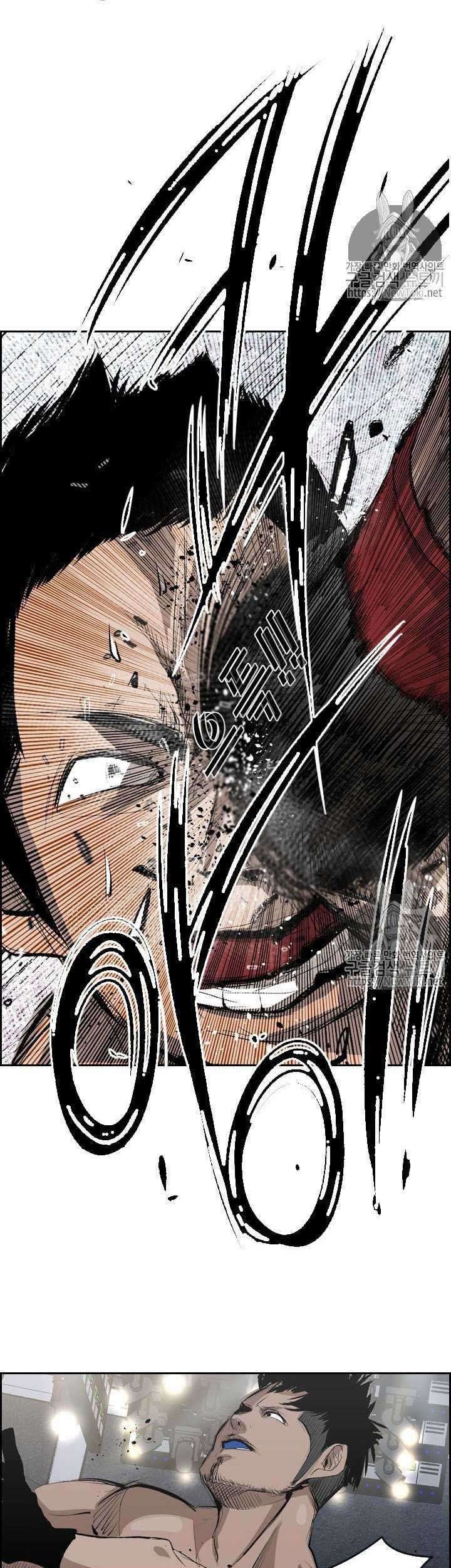 Manhwa Shark Chapter 142 gambar nomor 2