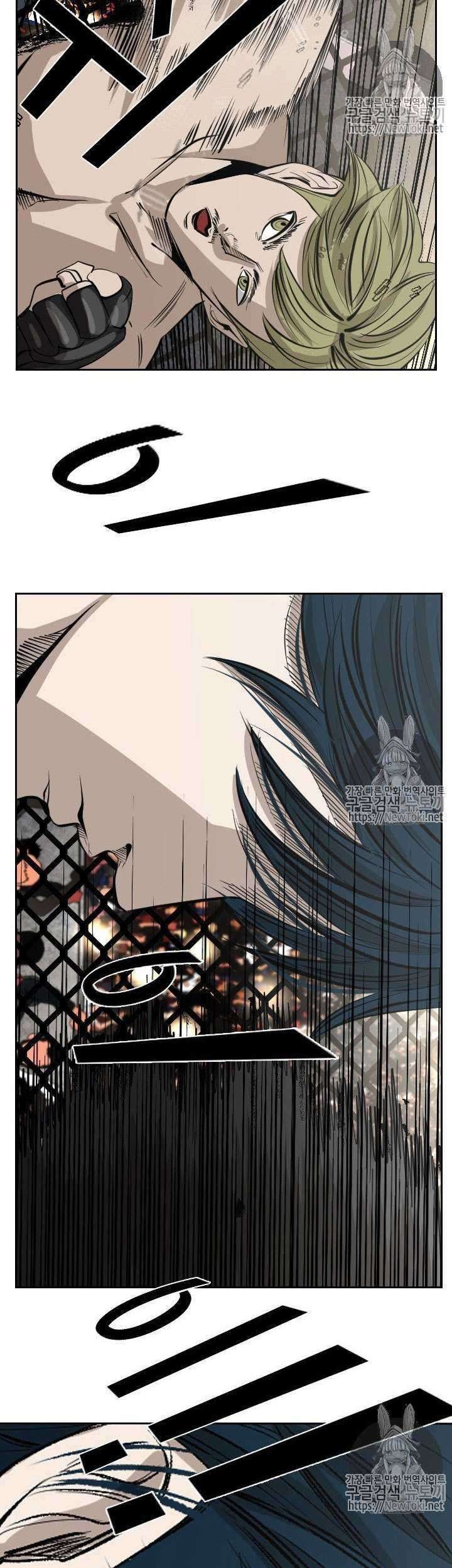 Shark Chapter 142 Gambar 50