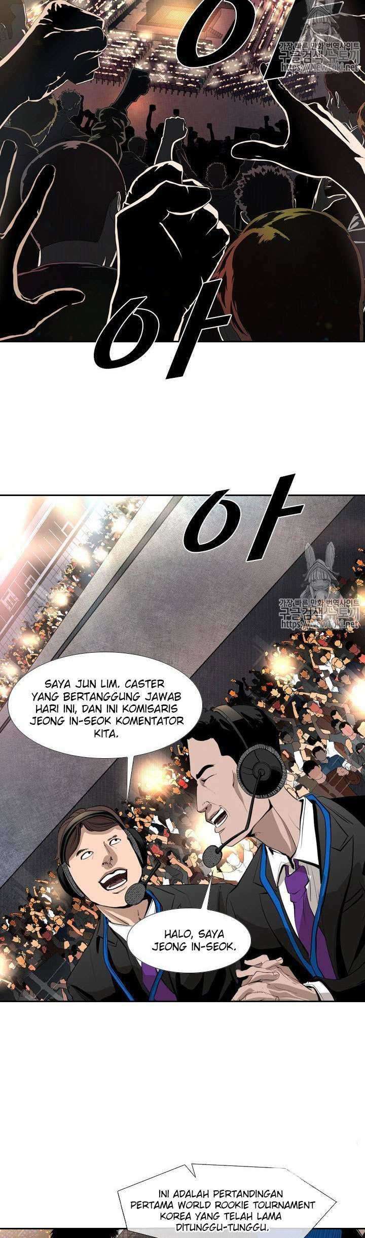 Shark Chapter 141 Gambar 10