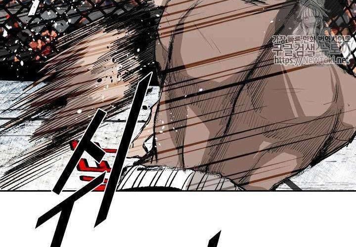 Shark Chapter 141 Gambar 39