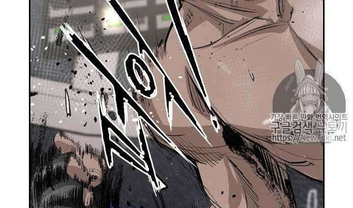 Shark Chapter 141 Gambar 49